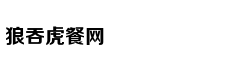 库里1V1抖肩三分杀死比赛